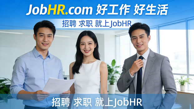 金融