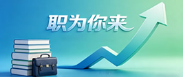 教育